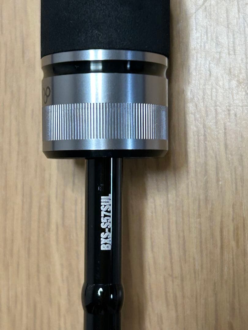 JACKALLビンビンスティックエクストロ　BXS-S57SUL タイラバロッド