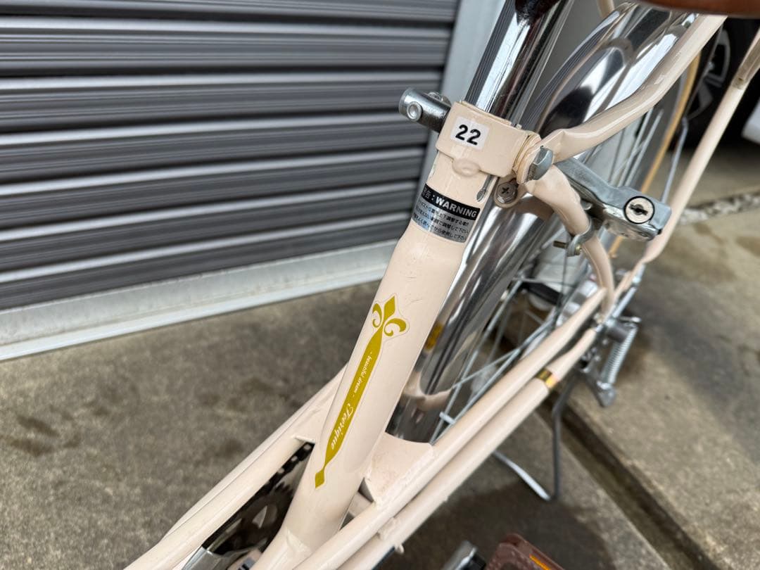 愛知県引き取り　サイクルベースあさひ　22インチ　ベージュ　ガレージ保管品
