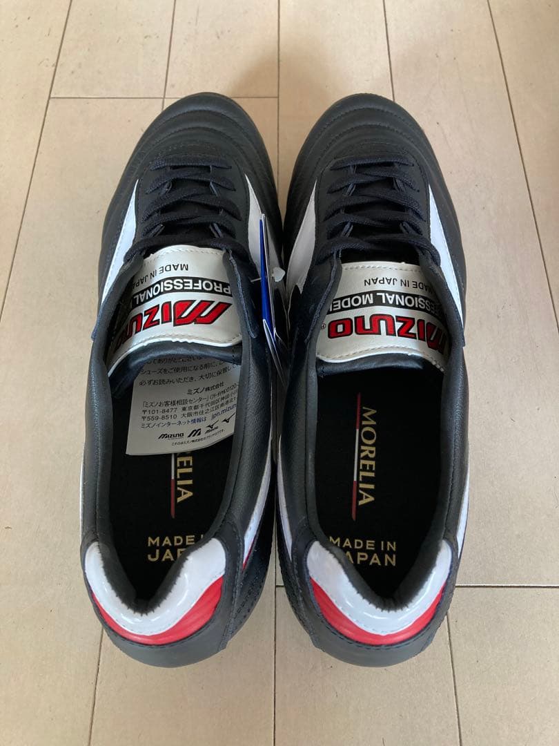 モレリア2ジャパン　黒　27.5㎝　新品。