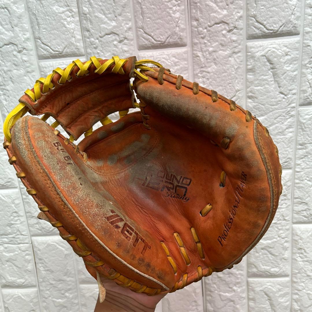 【良型】野球 グローブ 軟式 少年野球 ZETT ゼット キャッチャーミット