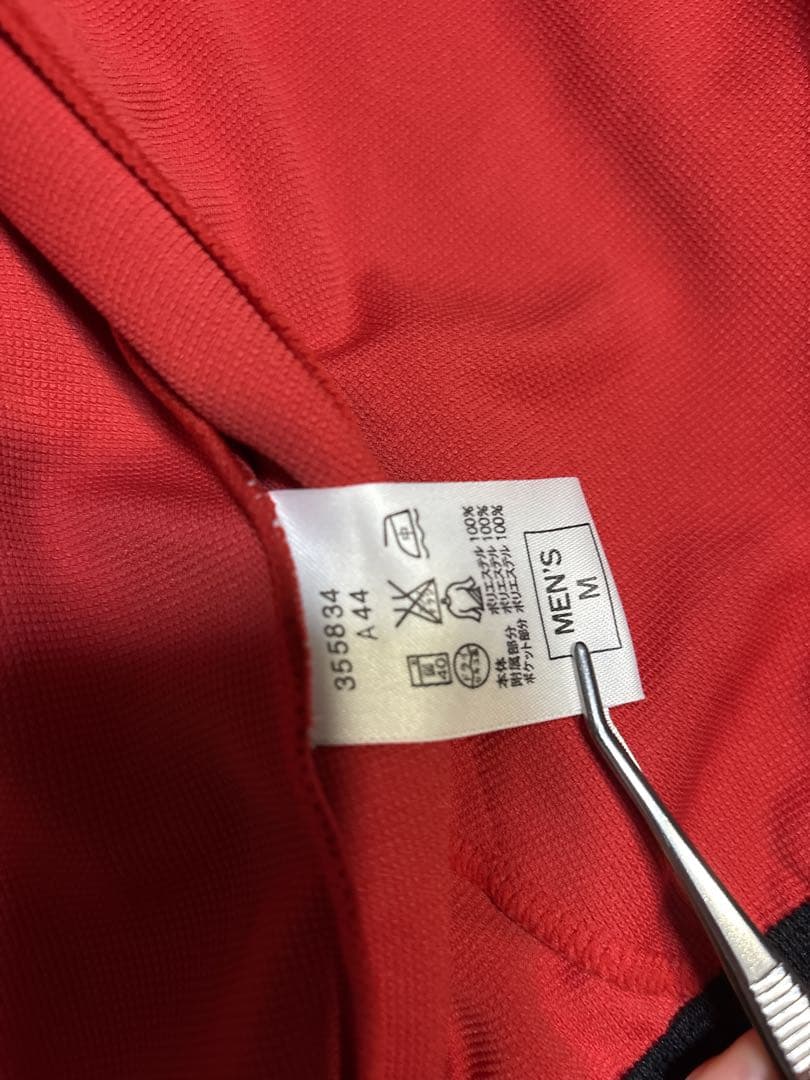 美品　浦和レッズ　ジャージ　NIKE total90 M アンセムジャケット