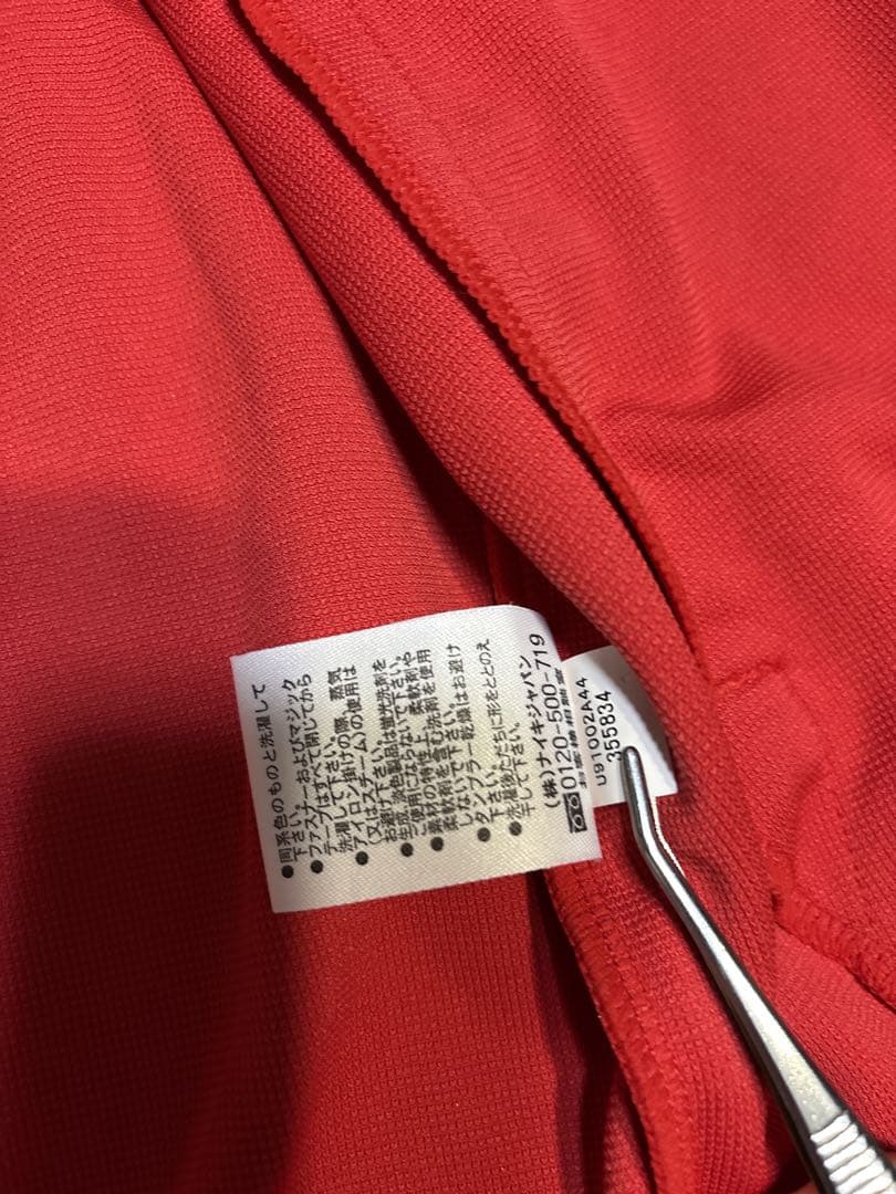 美品　浦和レッズ　ジャージ　NIKE total90 M アンセムジャケット