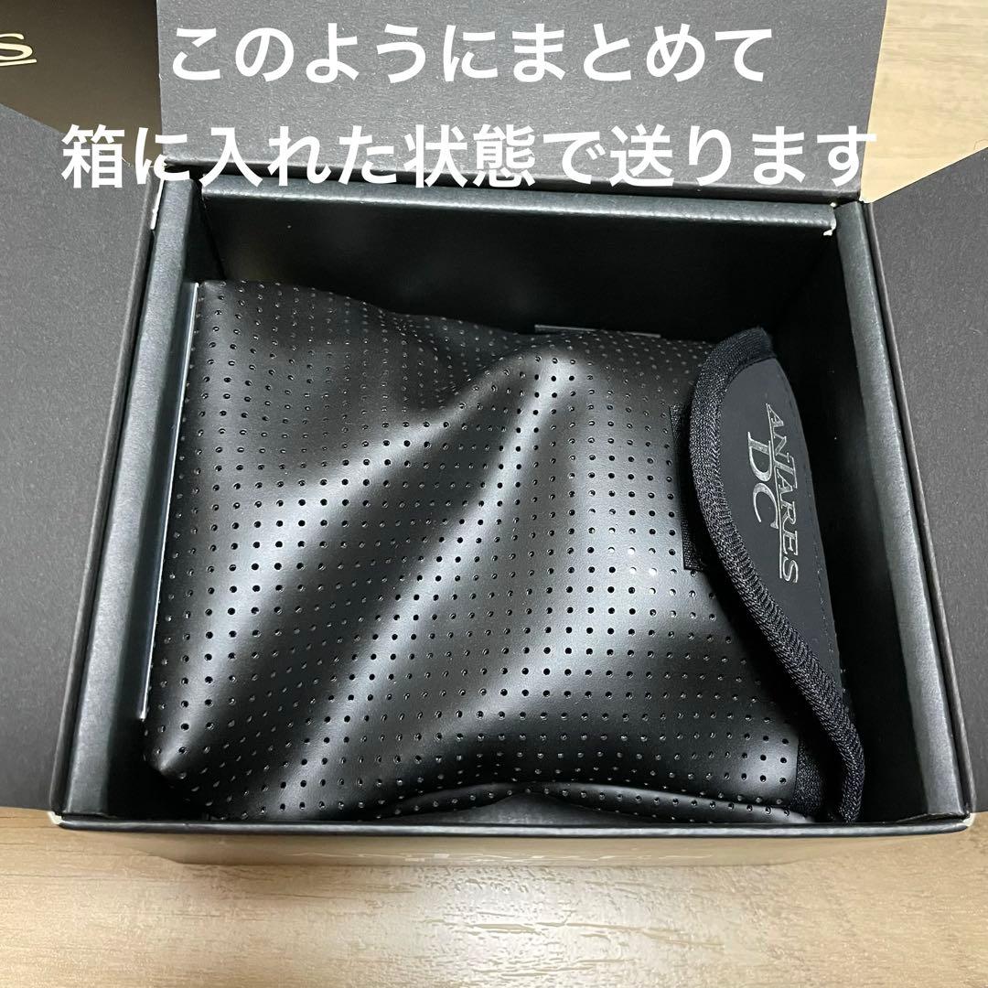 シマノ SHIMANO 16アンタレスDC&16アンタレスDCHG セット