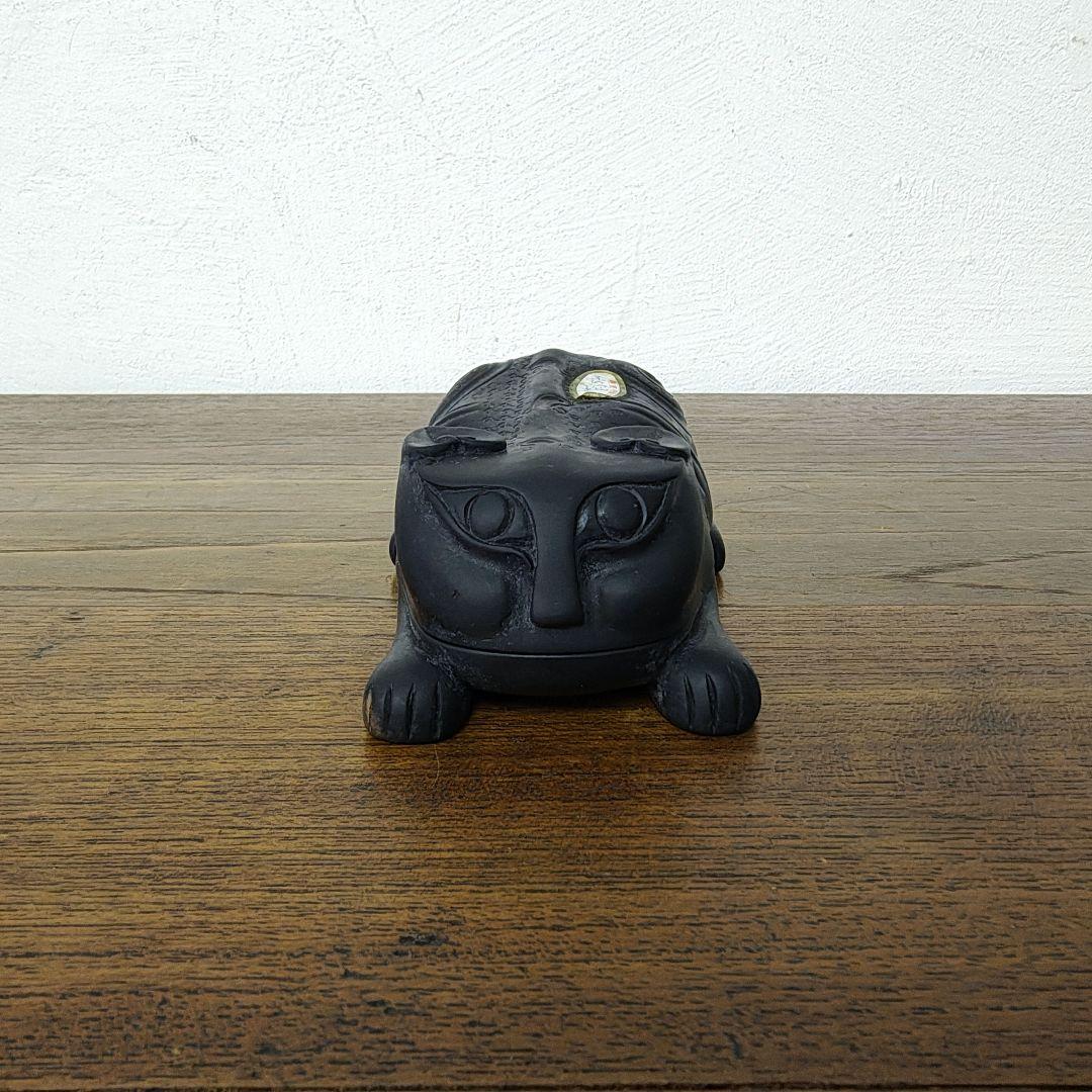 中国美術　古玩　西漢　澄泥　虎符硯