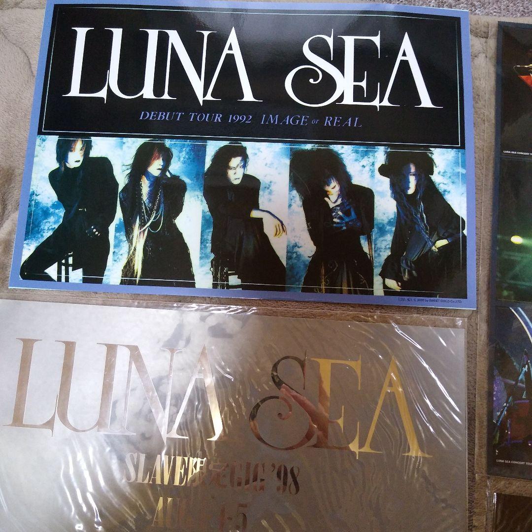 LUNA SEA まとめ売り パンフレット