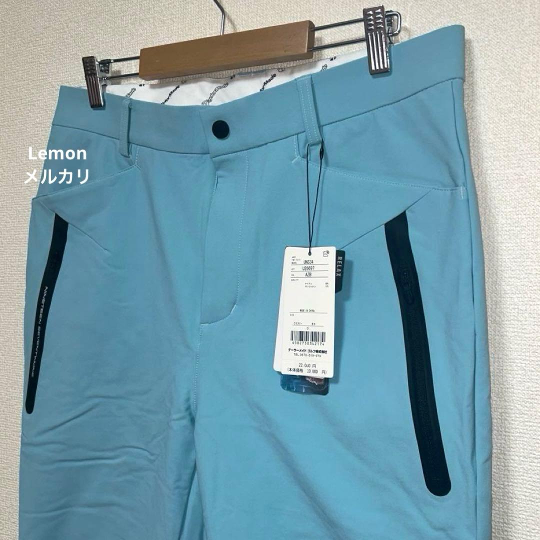 ストームフリース ロングパンツ　テーラーメイド　サイズO アズールブルー　新品