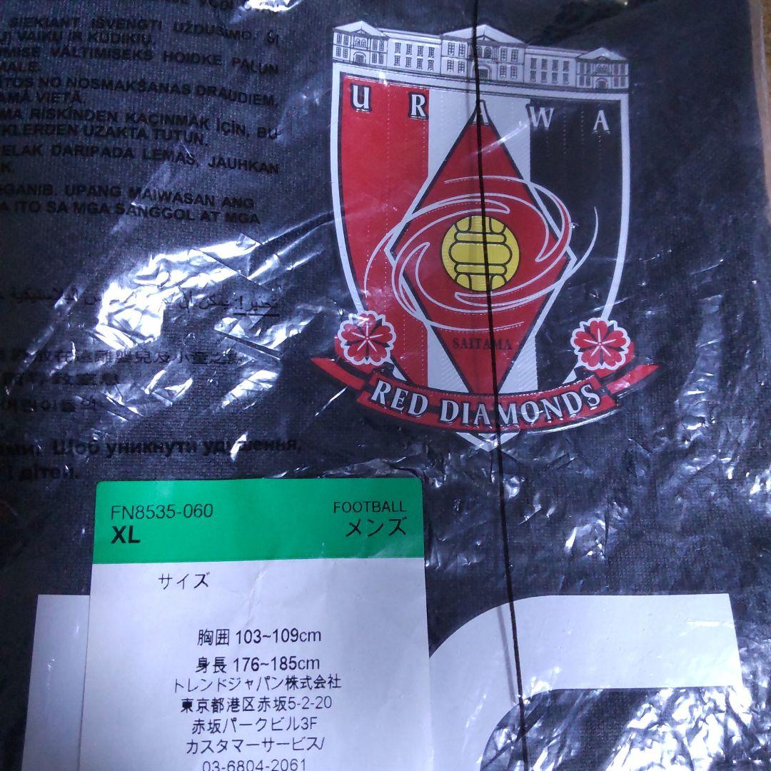 浦和レッズ レプリカユニフォーム 2024 3rd XL 番号なし