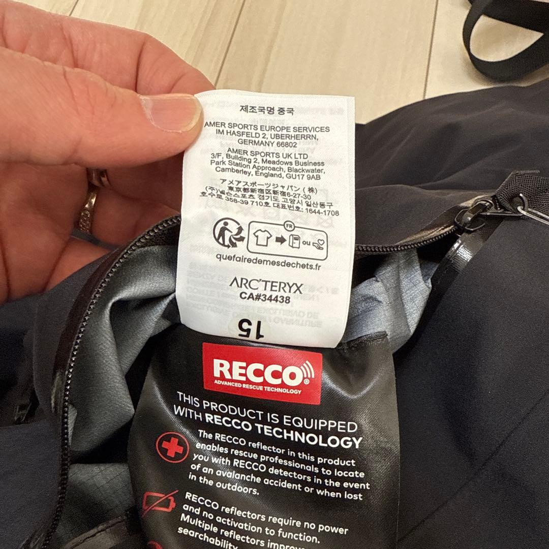 【新品・未使用】ARC'TERYX ラッシュビブ Rush Bib