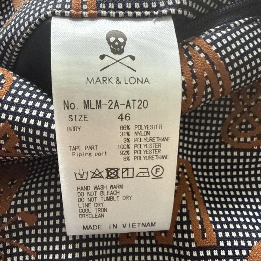 【新品未使用】MARK & LONA スカルプリントショートパンツ