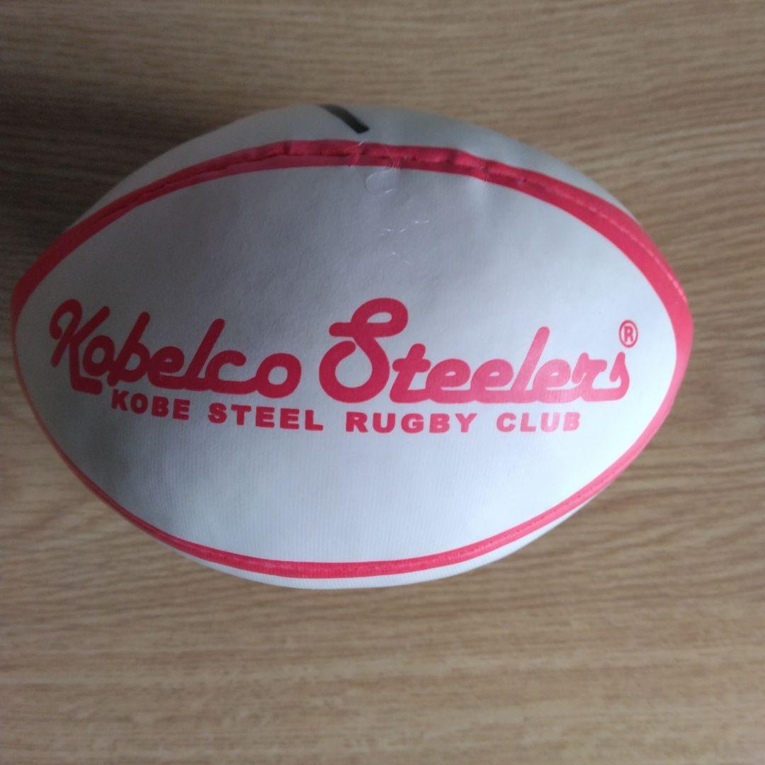 Kobelco神戸Steelers 大畑大介選手のサイン入りミニラグビー ボール