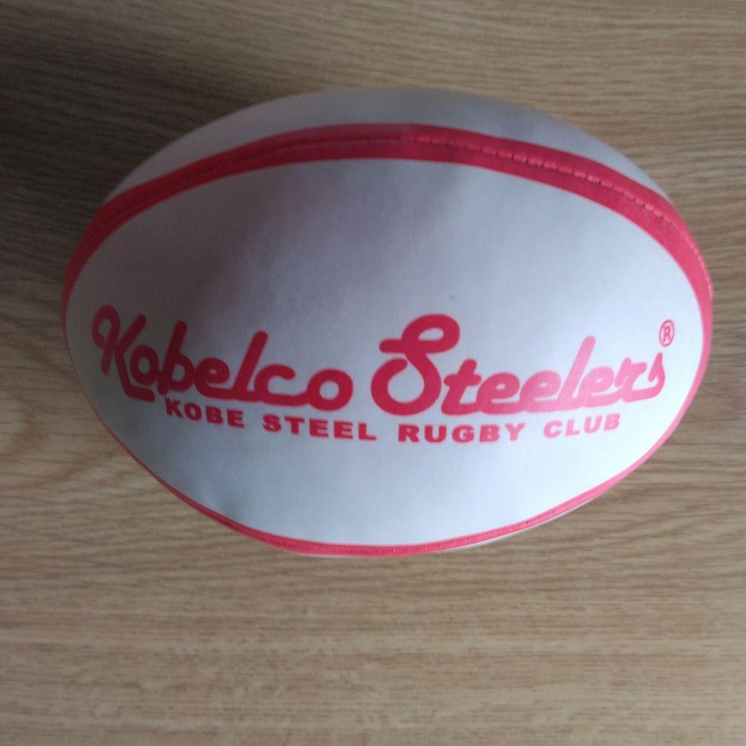 Kobelco神戸Steelers 大畑大介選手のサイン入りミニラグビー ボール