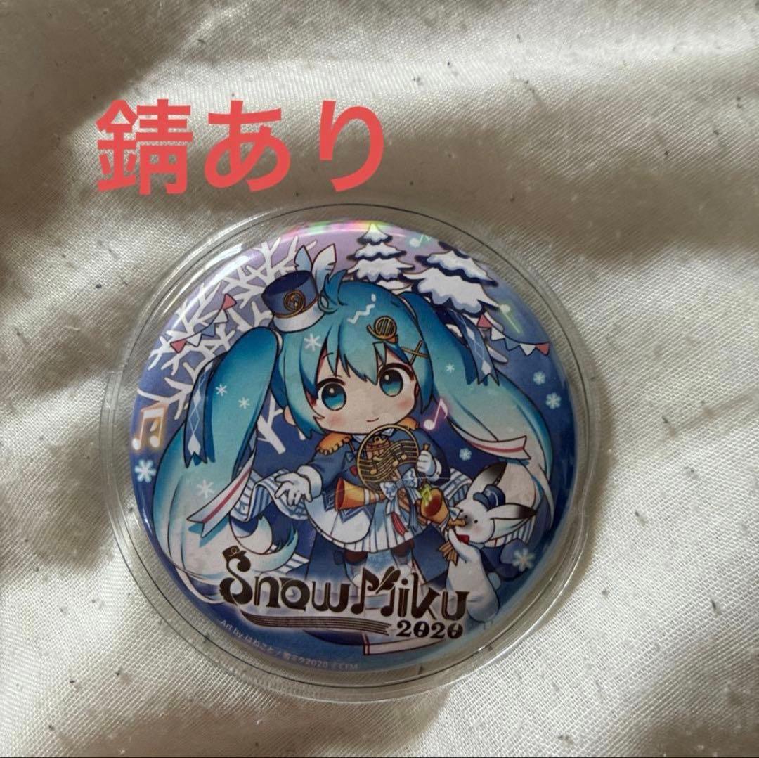 初音ミク グッズ　まとめ売り　バラ売り検討⭕️