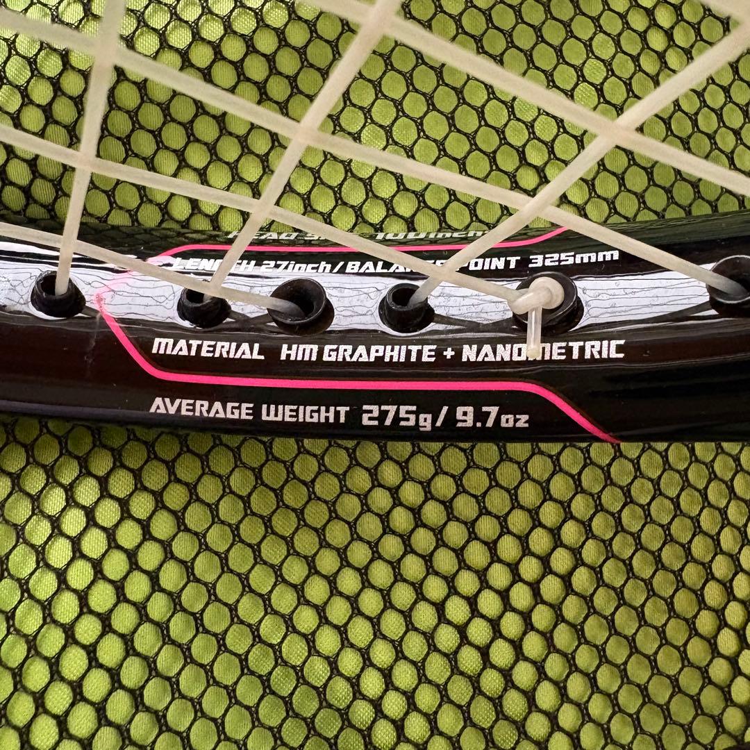 YONEX テニスラケット イーゾーン EZONE Ai LITE 2本セット