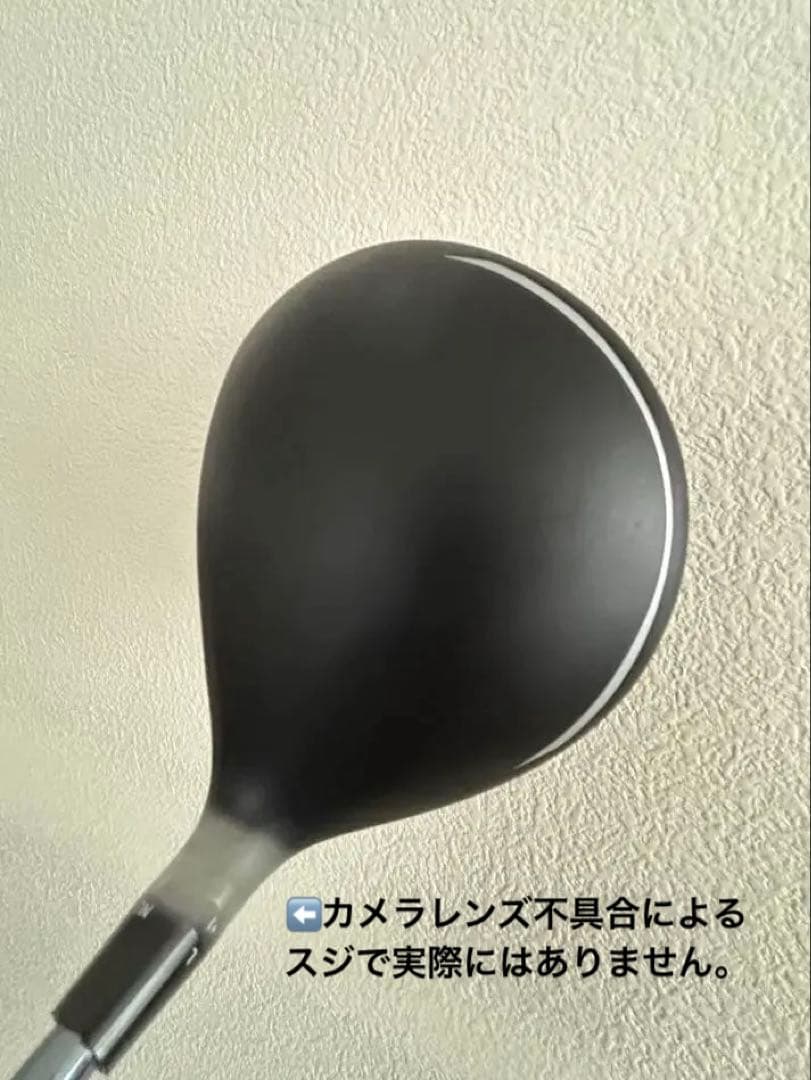 GTD Black Ice Studio 455 1WドライバーDRフレックスS