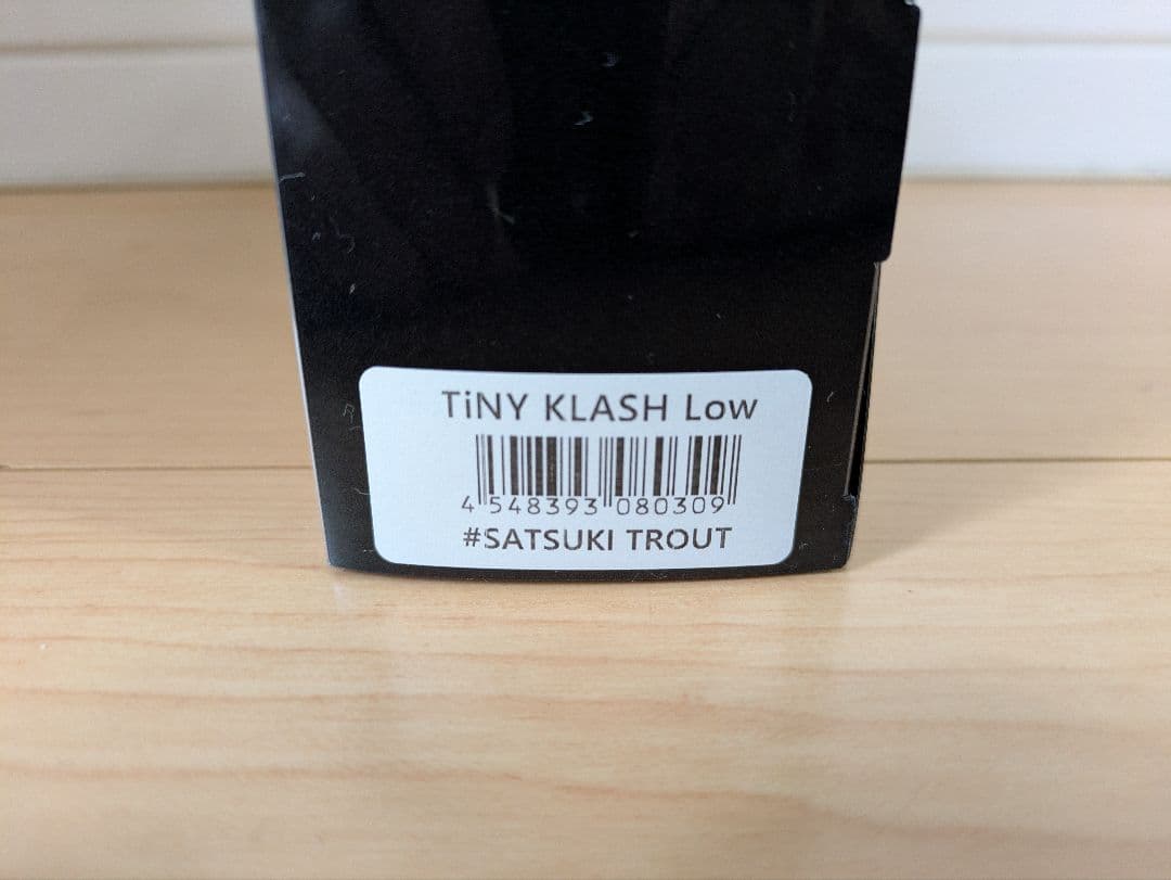 タイニークラッシュLow SATSUKI TROUT ENGINE DRT