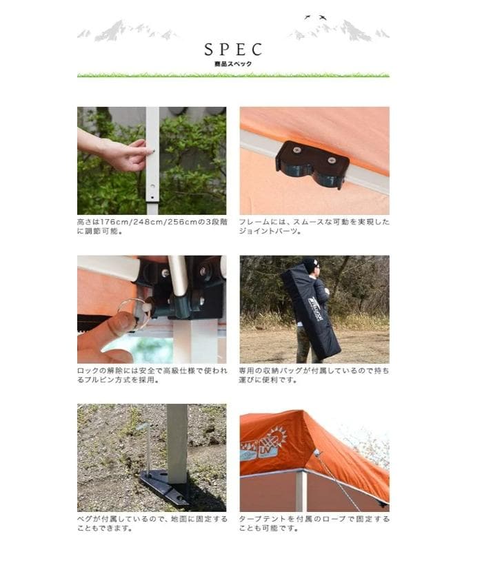 FIELDOR ワンタッチタープテント 2.0m