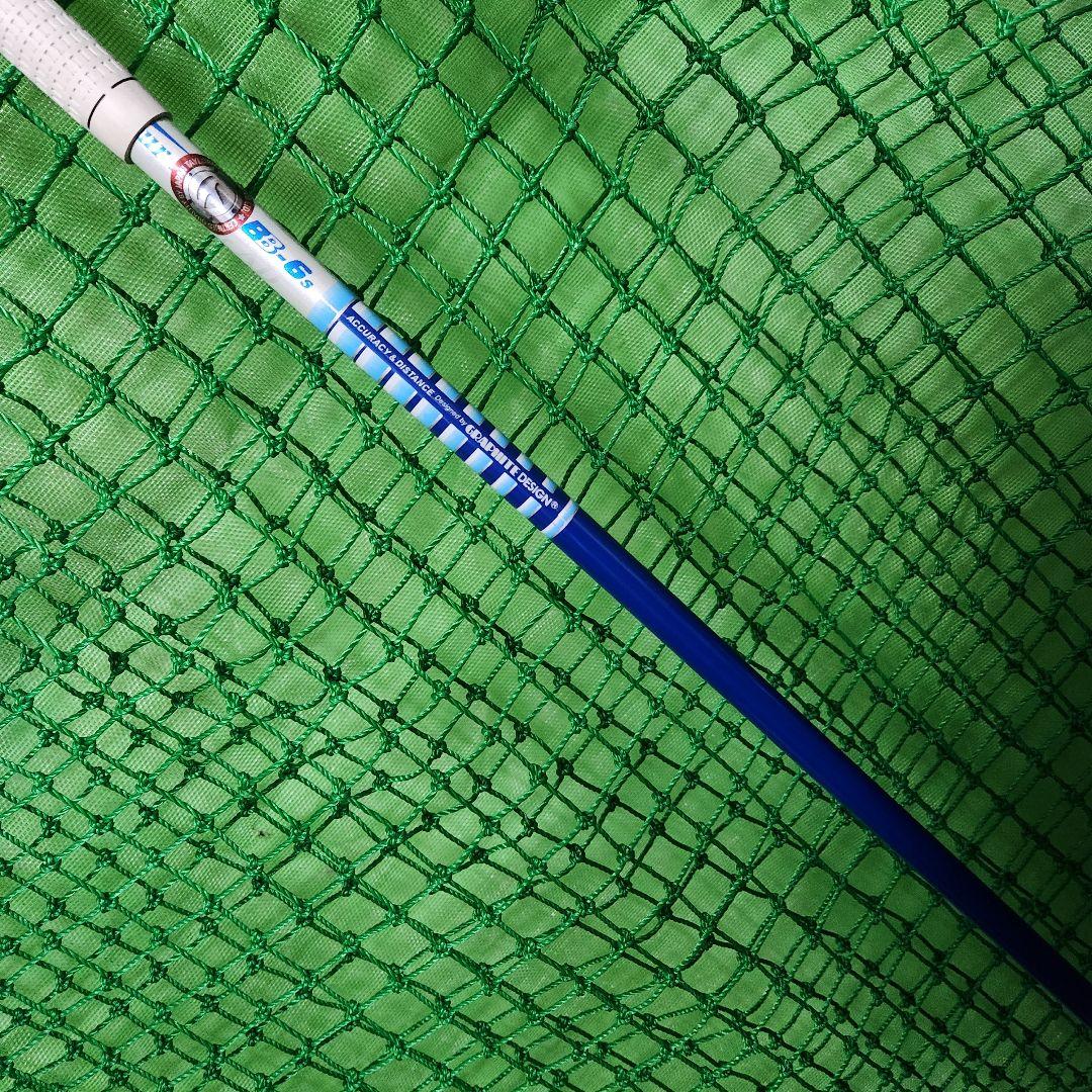【aki❗】TaylorMade　短尺ドライバー
