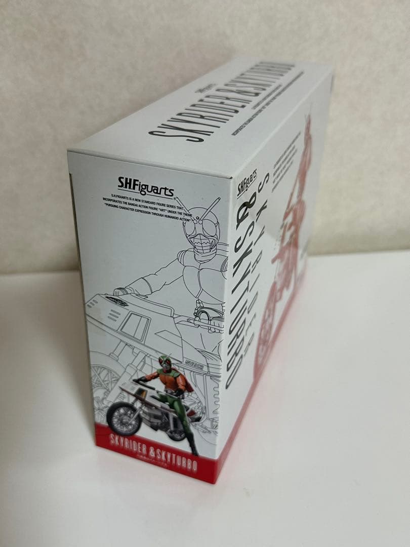【新品未開封／魂ウェブ】 スカイライダー & スカイターボ