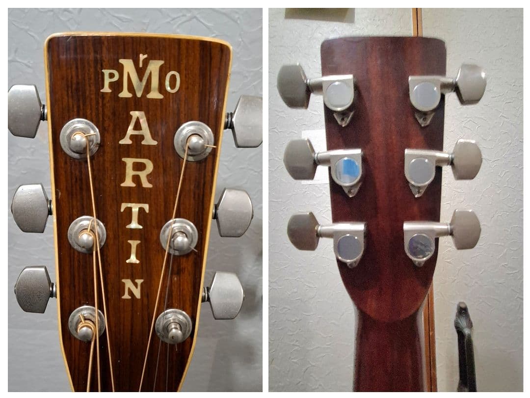 pro MARTIN プロマーチン W300