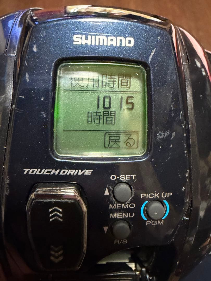 シマノ　フォースマスター1000