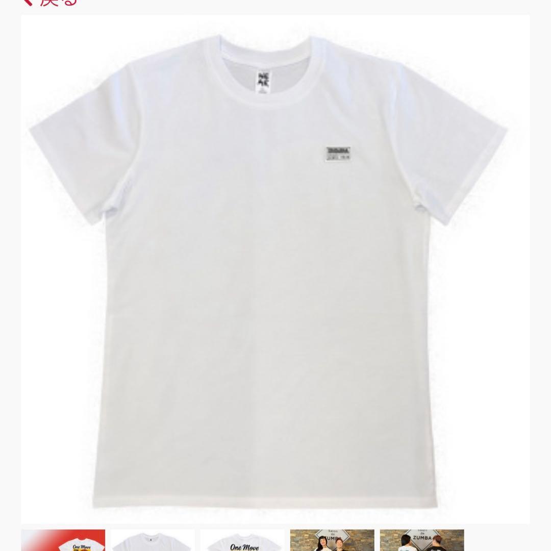 Zumba Can Change Everything Tee ホワイト正規品