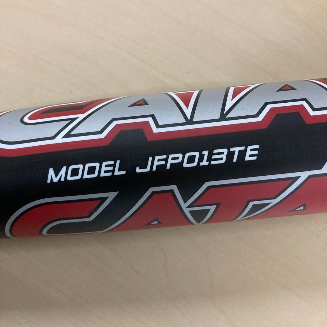 【極美品】CATALYST Ti ソフトボール バット 84cm 3号 2013