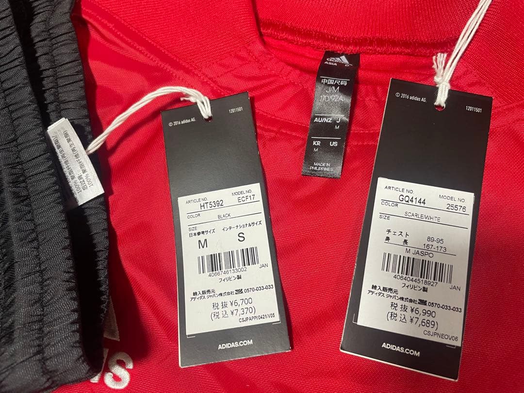 adidas アディダス　ラグビー　ウインドトップ　パンツ　上下　M サッカー