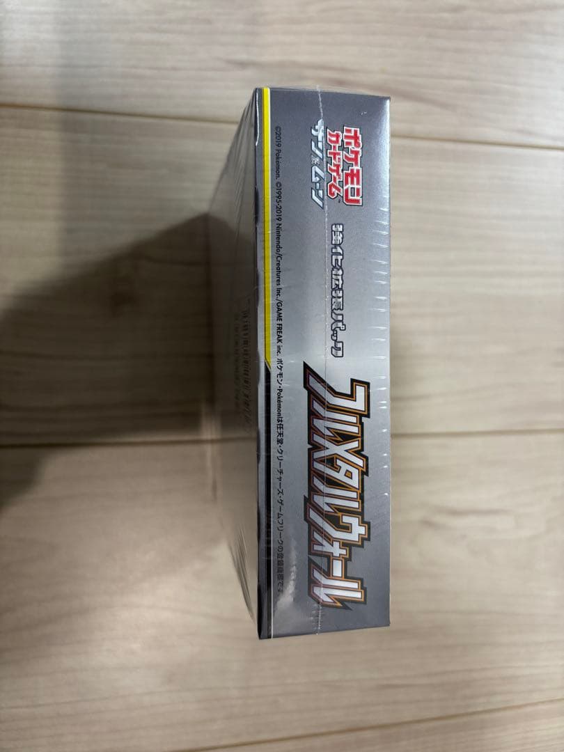 ポケモンカード フルメタルウォール 未開封box シュリンク付き