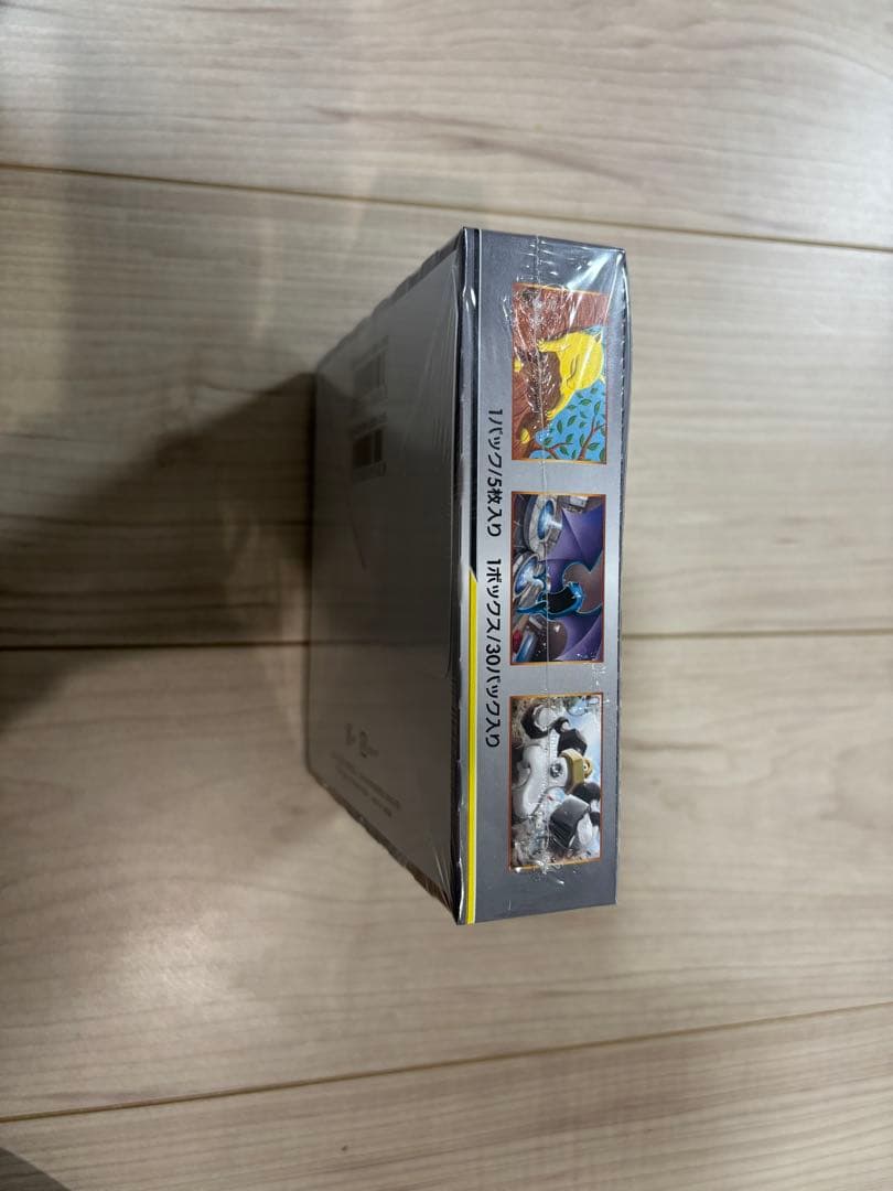 ポケモンカード フルメタルウォール 未開封box シュリンク付き