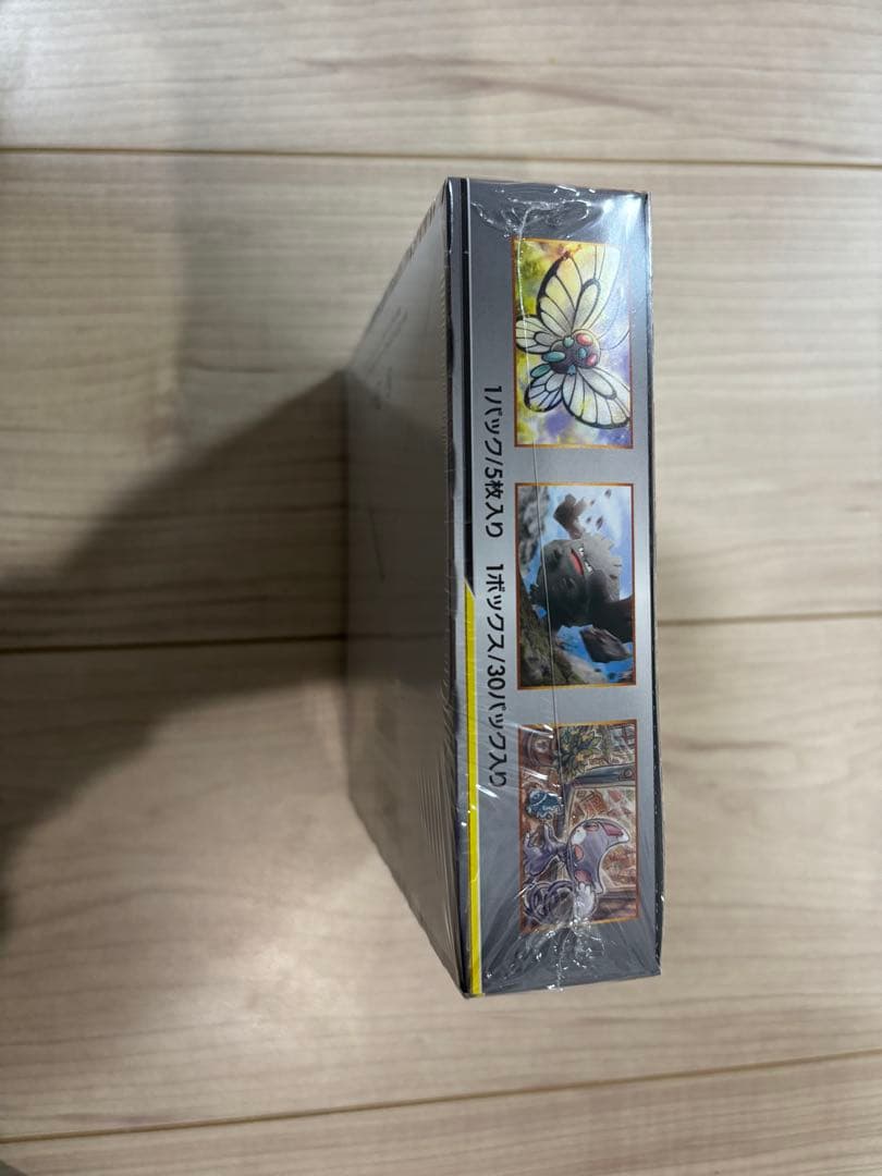ポケモンカード フルメタルウォール 未開封box シュリンク付き