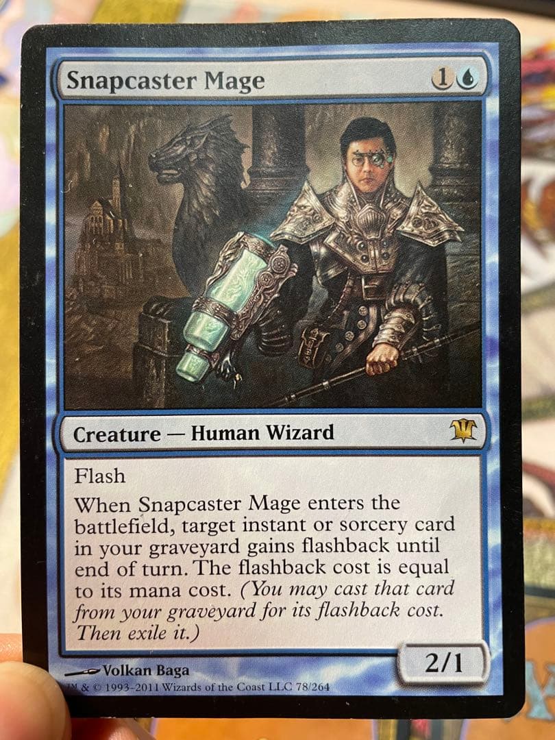 MTG 青呪文セット　統率者向け