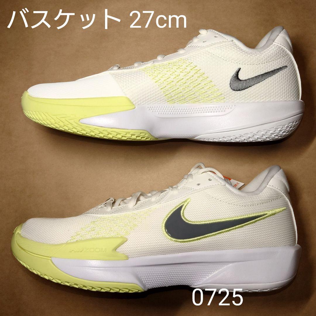 バスケット 27cm ナイキ エアズームG.T. カットアカデミー EP