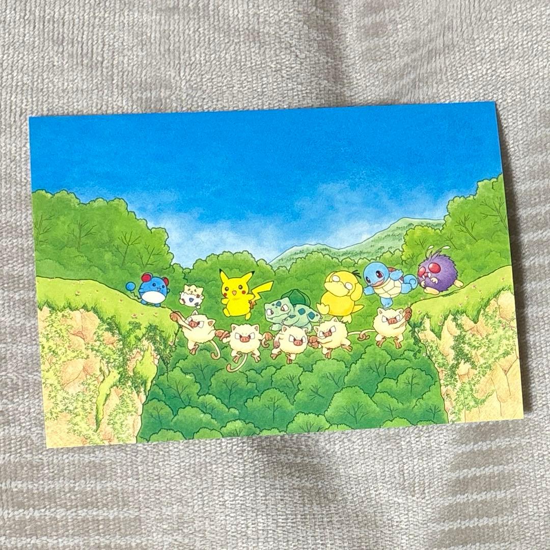ポケモン ポストカード 5枚セット ふくやまけいこ 初期 レア