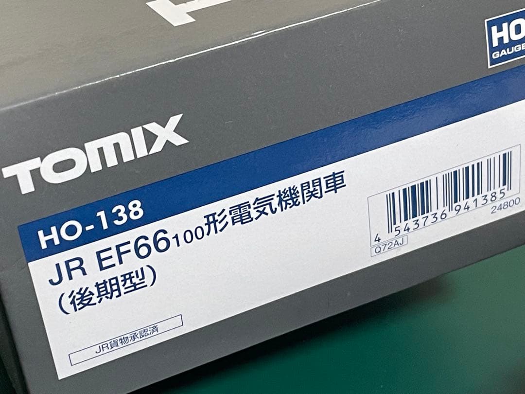 TOMIX EF66-100 後期型 HOゲージ HO-138