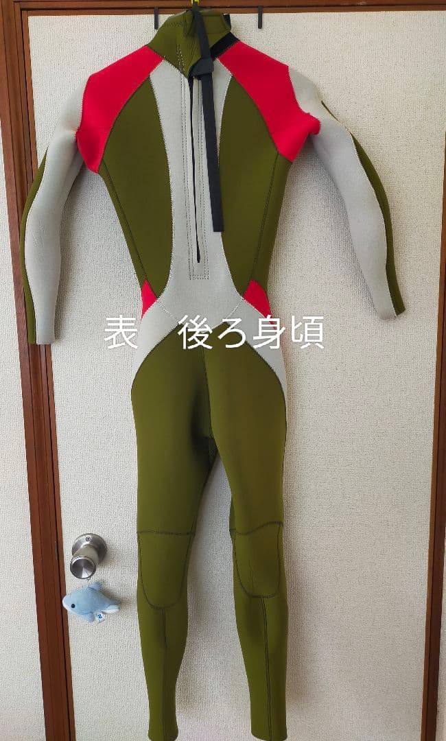 レディース　ウエットスーツ　フルスーツ　オーダーメイド品　レア