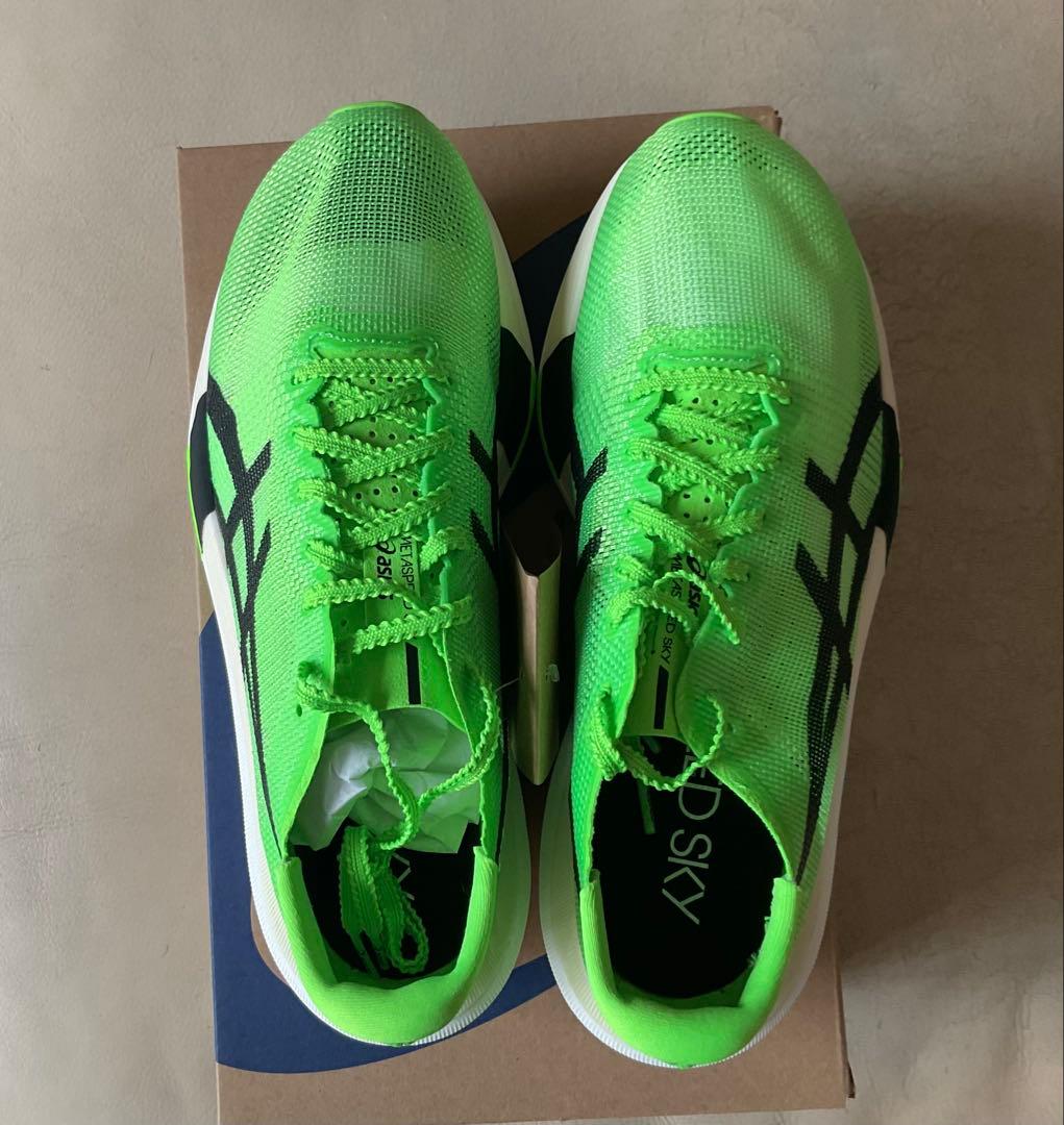 アシックス SPEED SKY TOKYO 25.0㎝ グリーン
