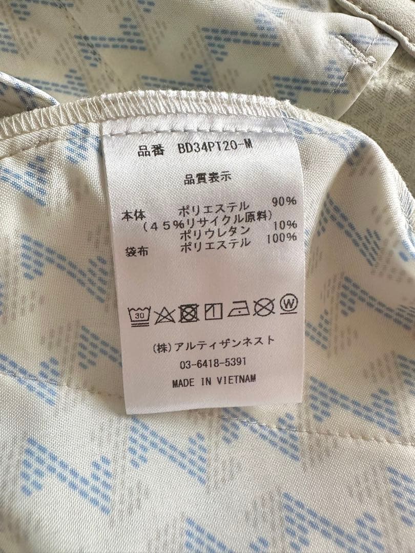【新品未使用】レザレクション　メンズ　セットアップ　フーディ　ロングパンツ　XL