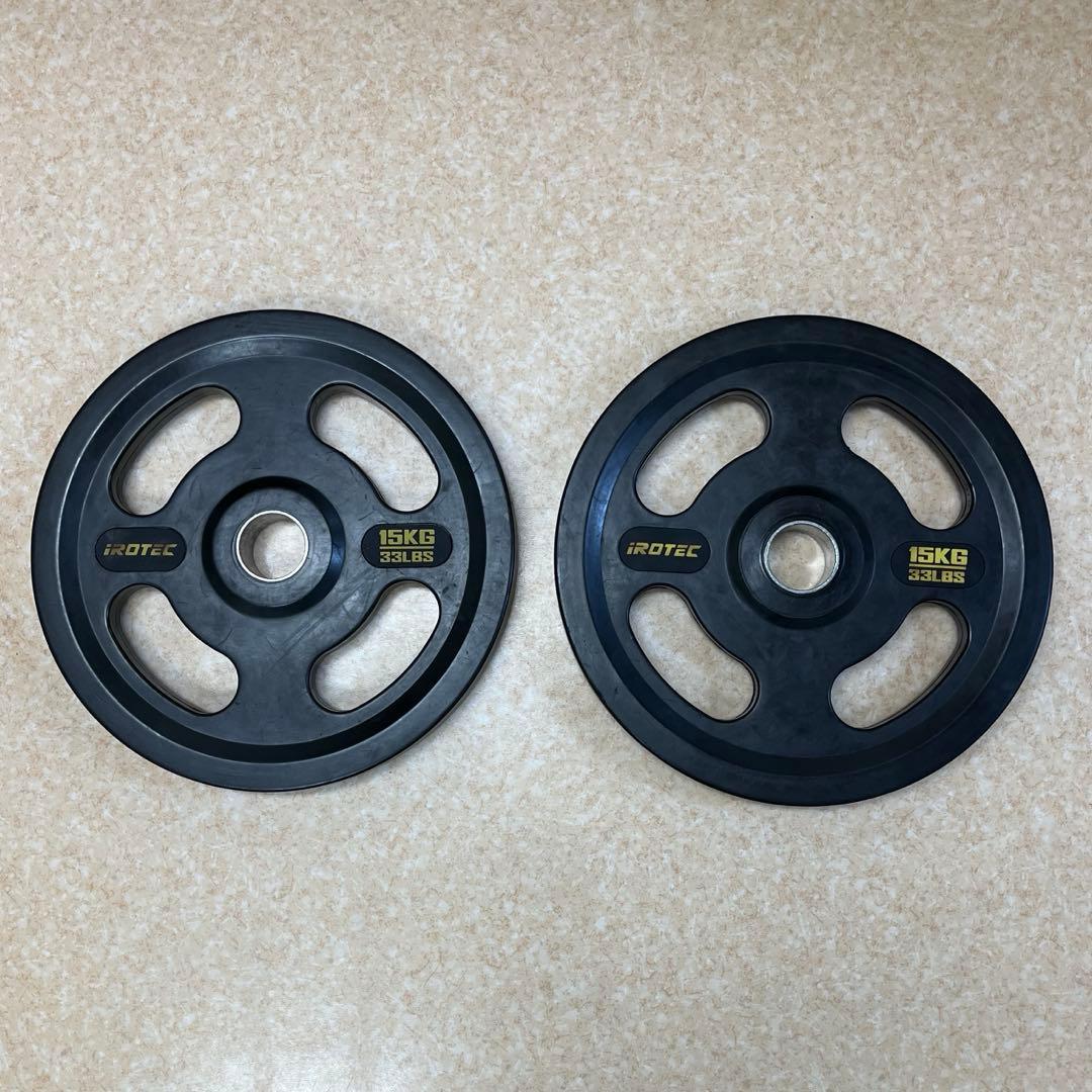 IROTEC オリンピックプレート 15KG 2枚セット