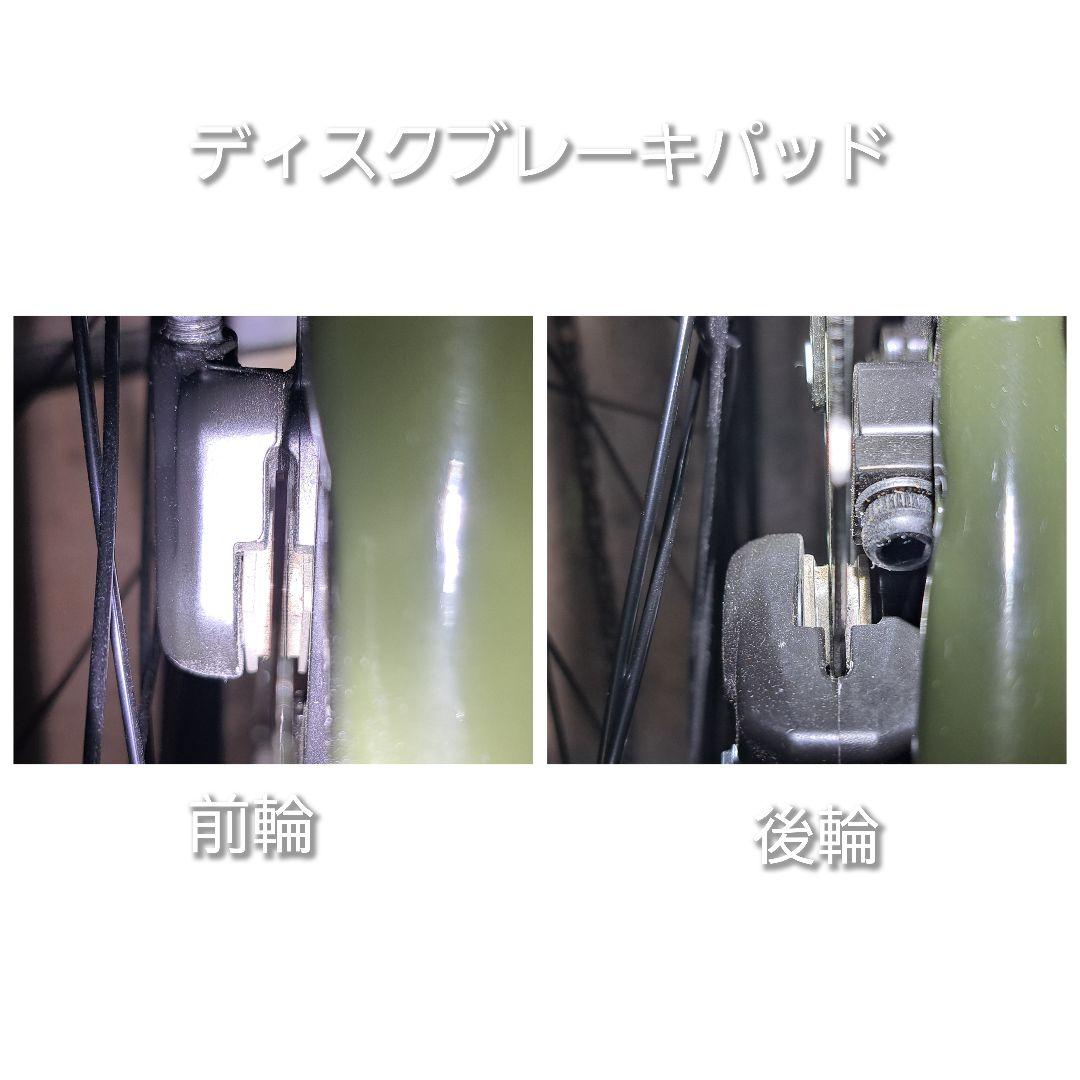 手渡し限定！即購入 NG！クロスバイク ブリヂストン アンカー RL1 油圧式