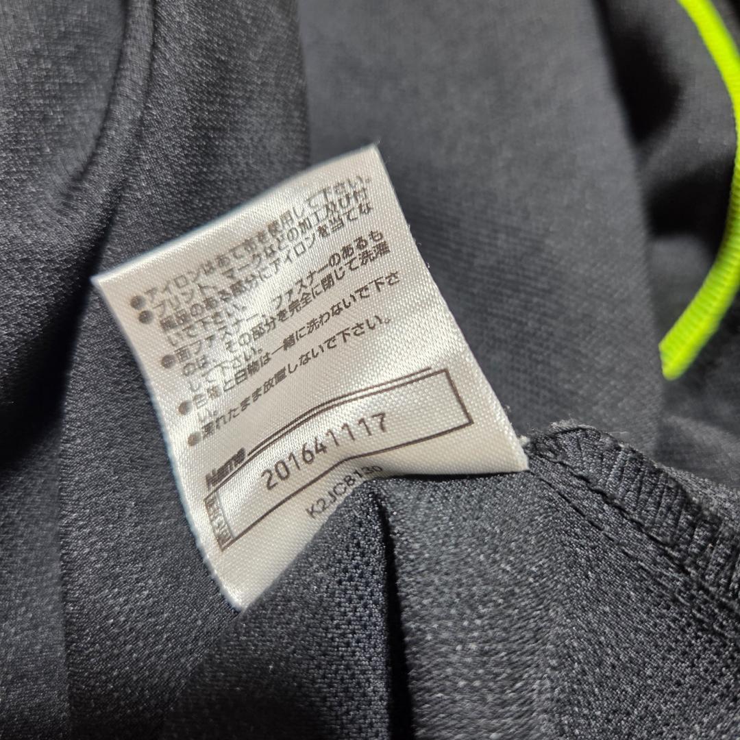 ミズノMizuno ジャージ上下セット Lサイズ ブラック黒　イエロー黄色　美品