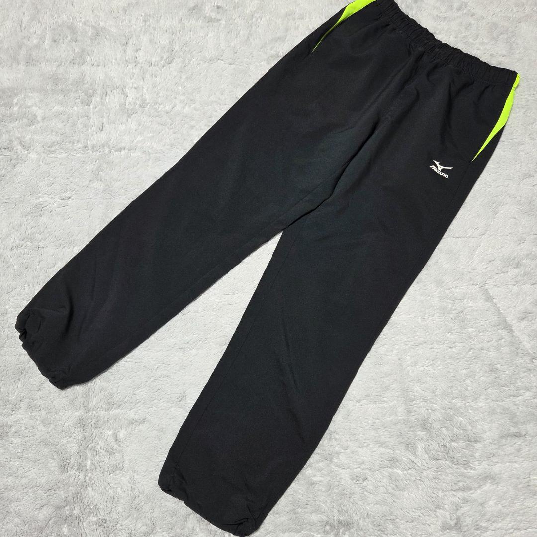 ミズノMizuno ジャージ上下セット Lサイズ ブラック黒　イエロー黄色　美品