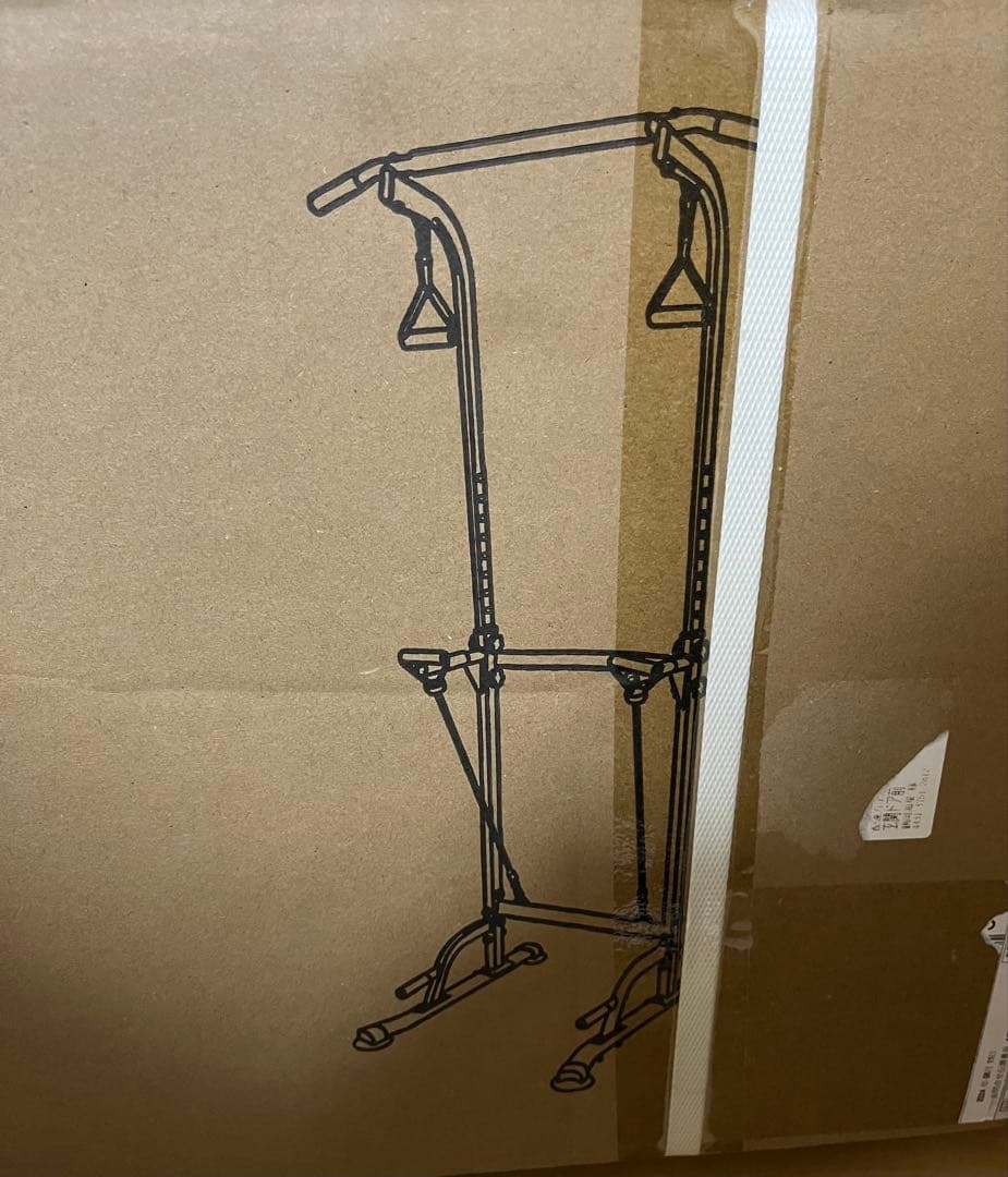 ぶらさがり健康器
