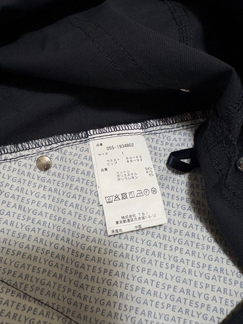 新品／パーリーゲイツ ゴルフウェア上下セット