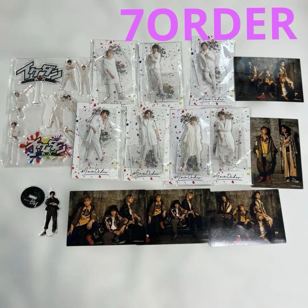 7ORDER イケダンMAX アクスタ　ブロマイド 阿部顕嵐　安井謙太郎