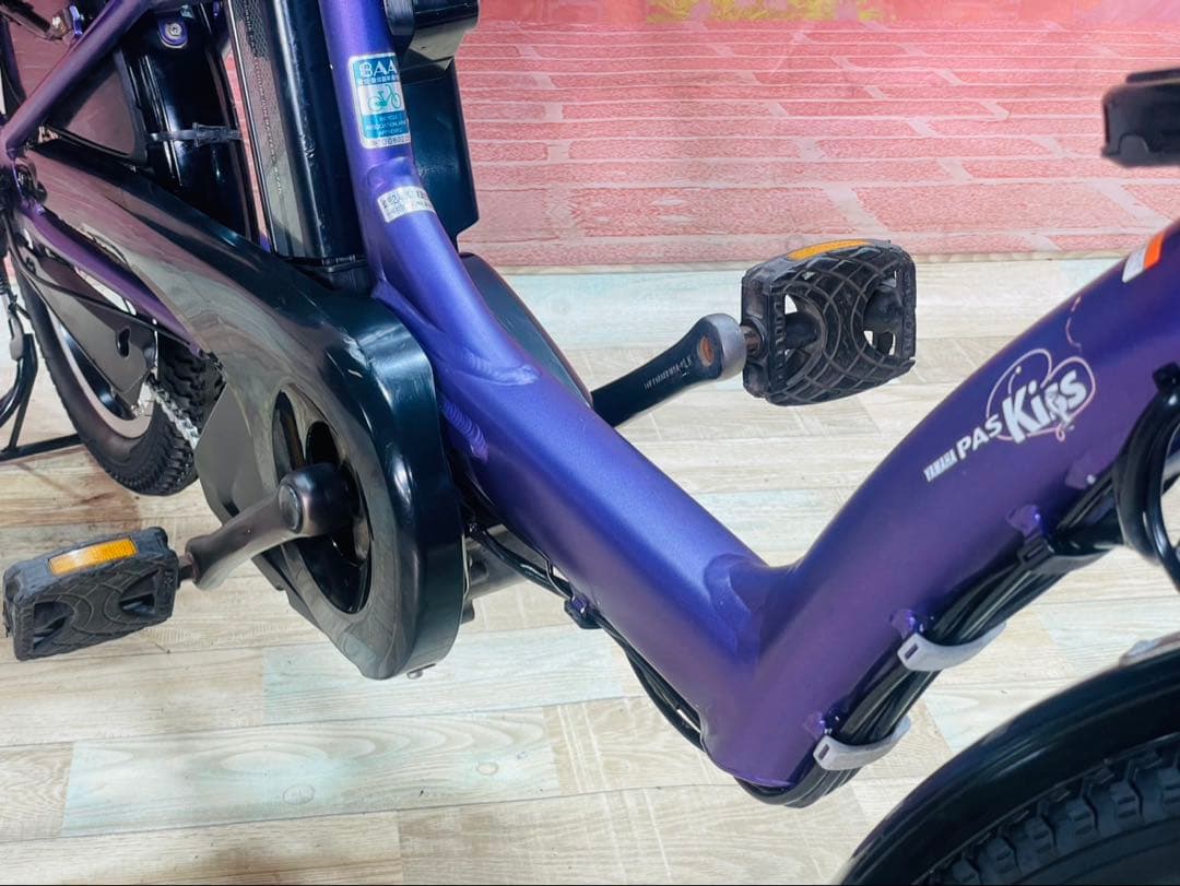 ZK3483 電動自転車 ヤマハ パスキス 子供乗せ 20インチ 送料無料