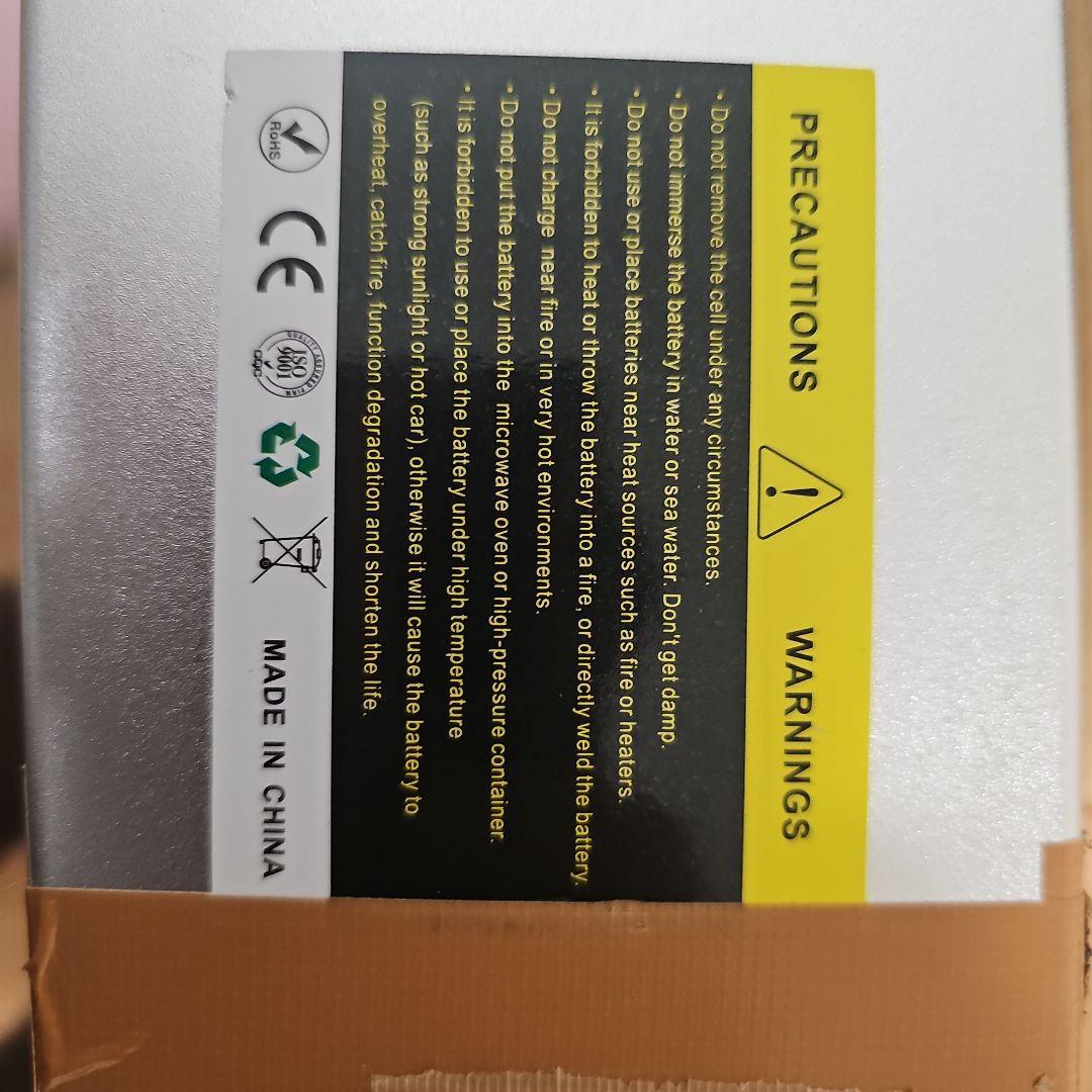 E-BIKE BATTERY 48V 10000MAH バッテリー本体