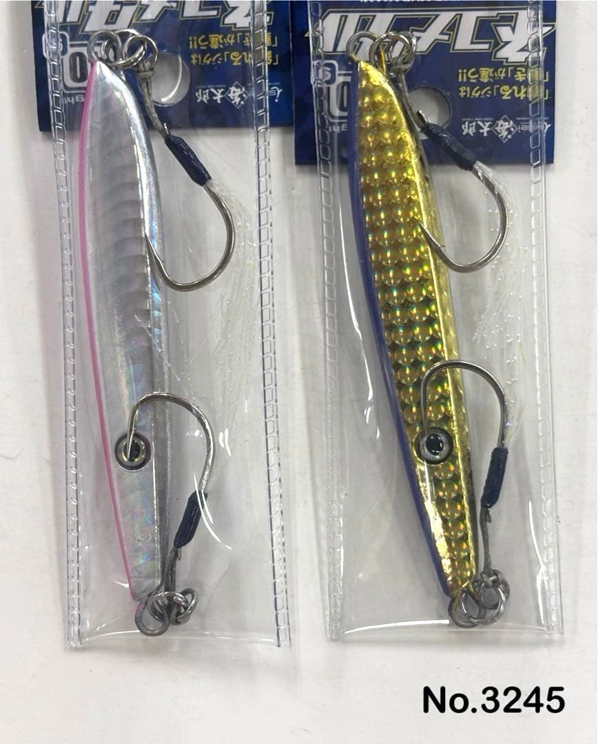 No.3245 ネコメタル40g 5個
