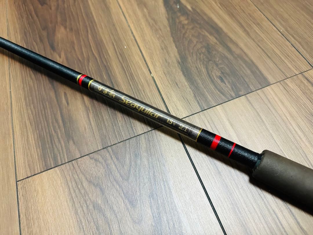 がま船 シーグラー 15号2.1 リメイクロッド 総巻
