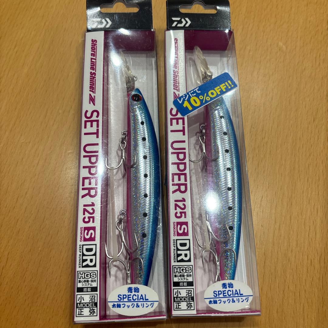 Daiwa ShoreLineShiner セットアッパー125s-dr