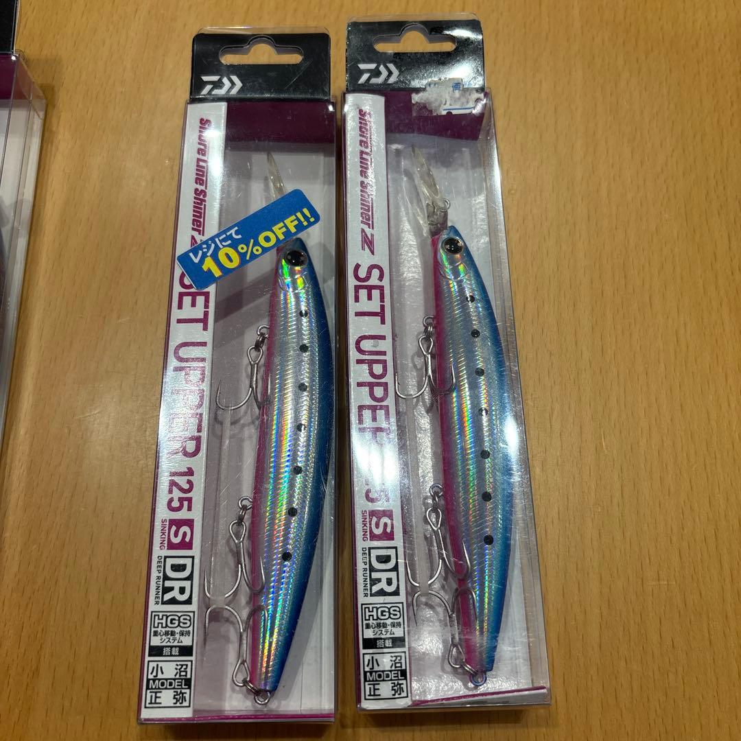 Daiwa ShoreLineShiner セットアッパー125s-dr